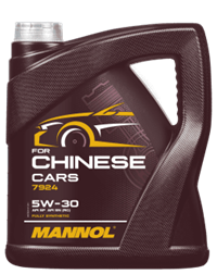 FOR CHINESE CARS